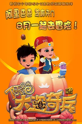 亚瑟yase国产精品