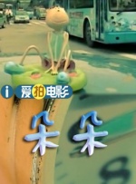 91免费在线